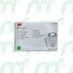 Cinta quirúrgica hipoalergénica *6 x 5cm x 9,1m