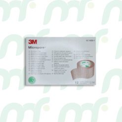 Cinta quirúrgica hipoalergénica -color piel- *2,5cm x 9,1m (12 rollos)