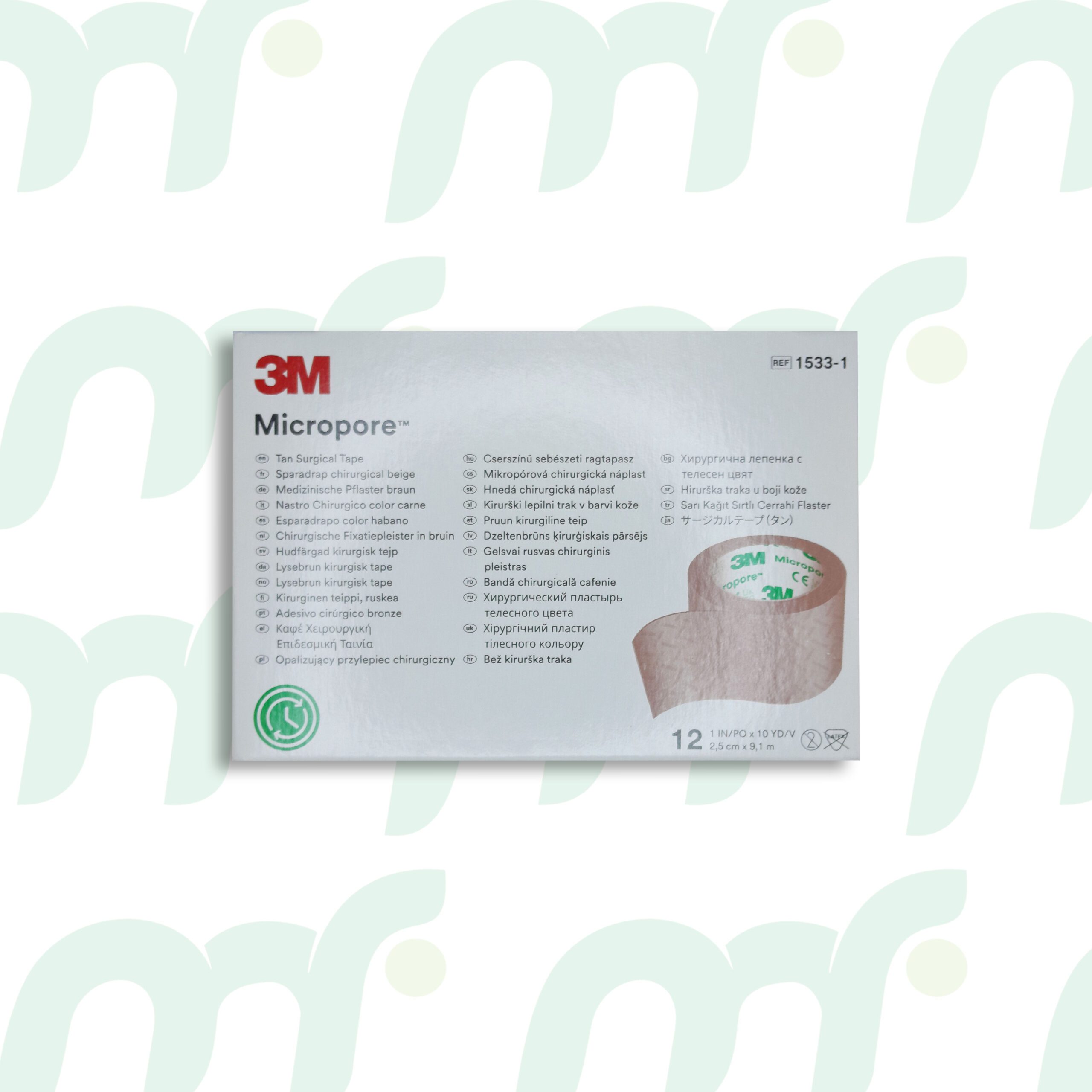 Cinta quirúrgica hipoalergénica -color piel- *2,5cm x 9,1m (12 rollos)